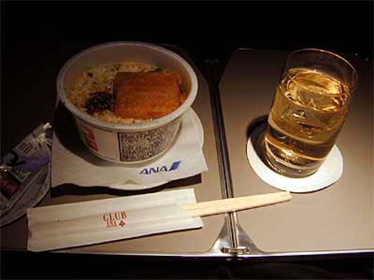 All Nippon Airways