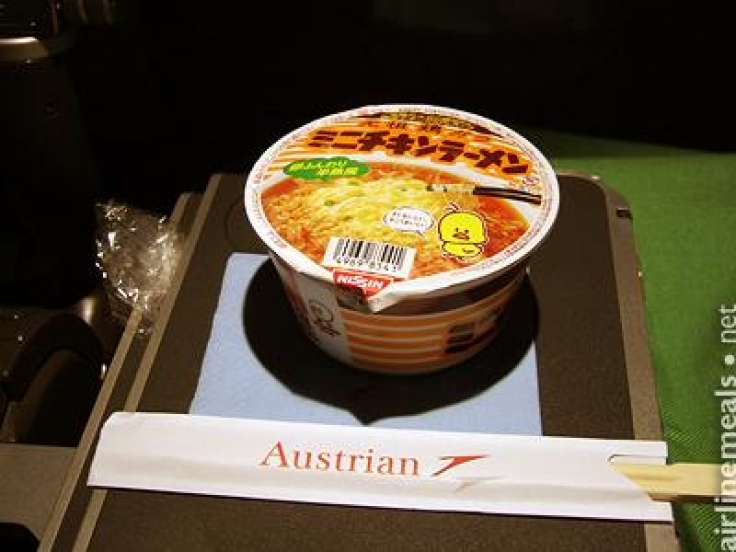 Austrian Airlines