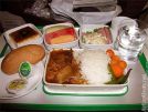 EVA Air