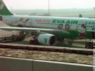 EVA Air