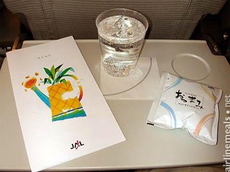 Japan Air Lines