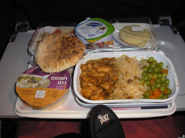 Еду эле. Питание на борту Эль Аль. Еда в самолёте el al. Kosher meal Turkish Airlines. Кошерное питание в самолете el al.