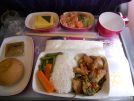 Thai Airways International