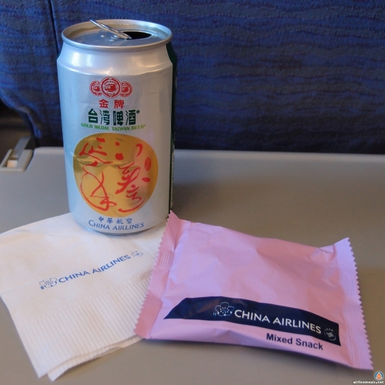 China Airlines