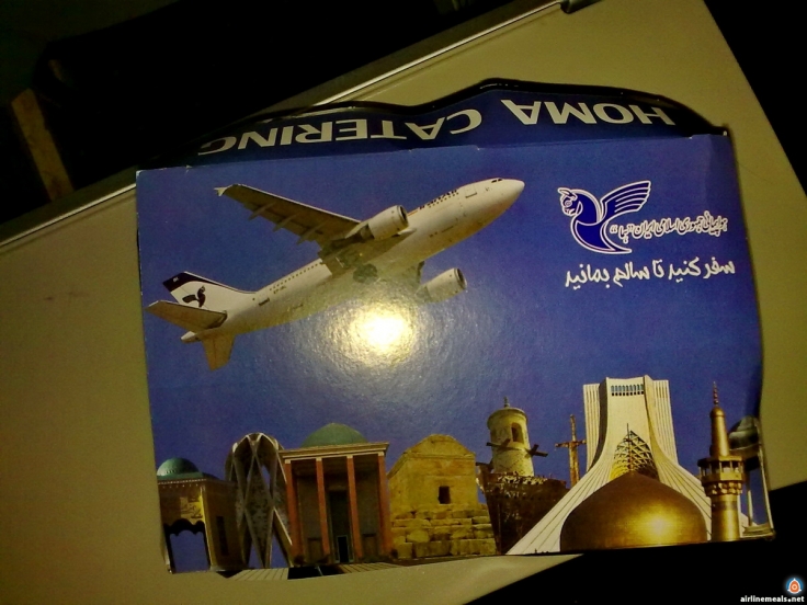 Iran Air