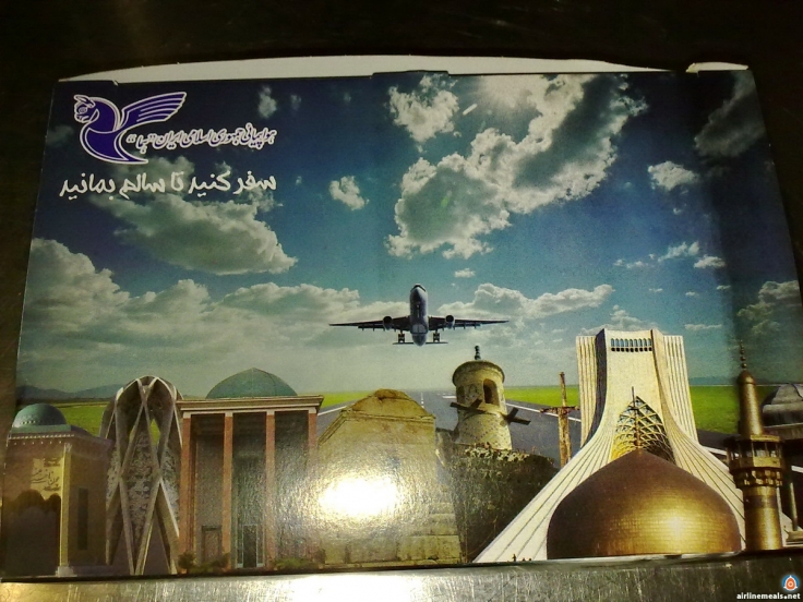 Iran Air