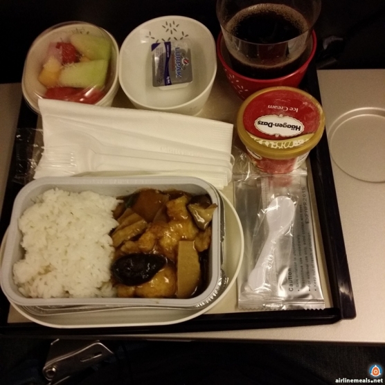 Cathay Pacific