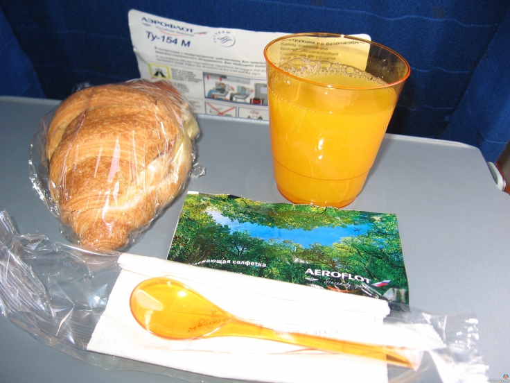 Aeroflot