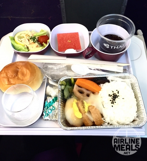 Thai Airways International