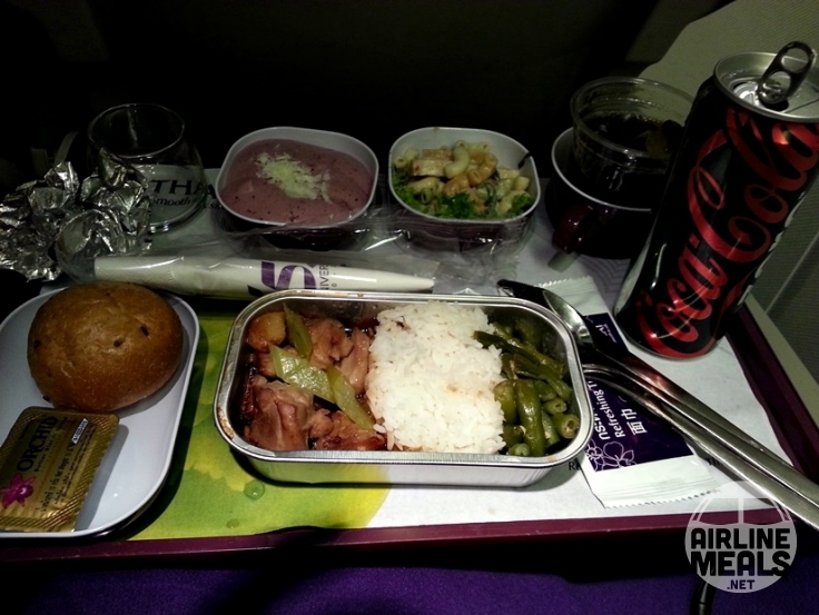 Thai Airways International