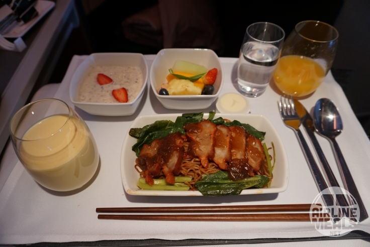 Cathay Pacific