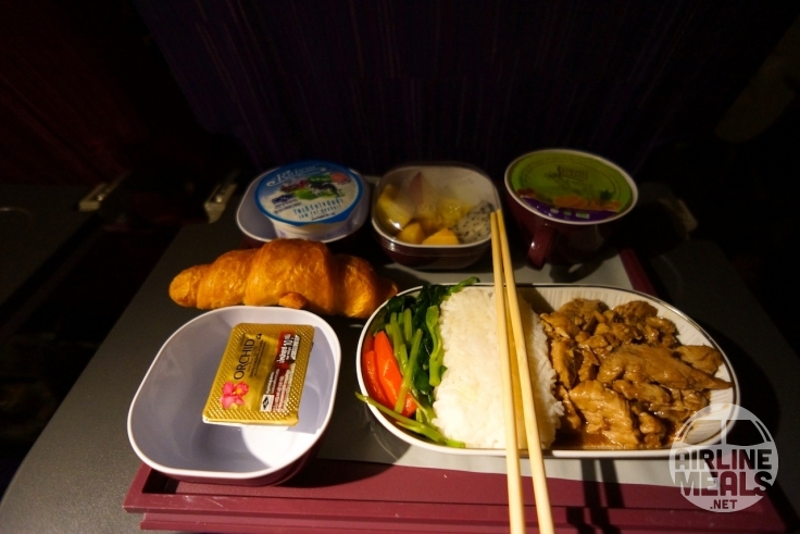 Thai Airways International