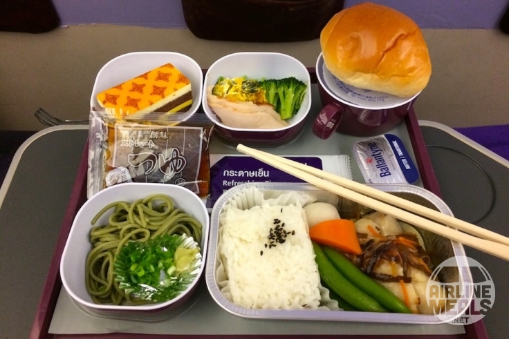 Thai Airways International