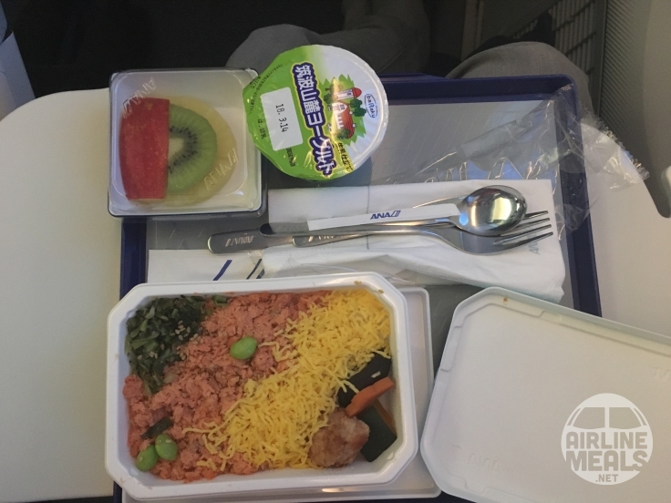 AirlineMeals.net - Airline catering * the world's largest website about ...