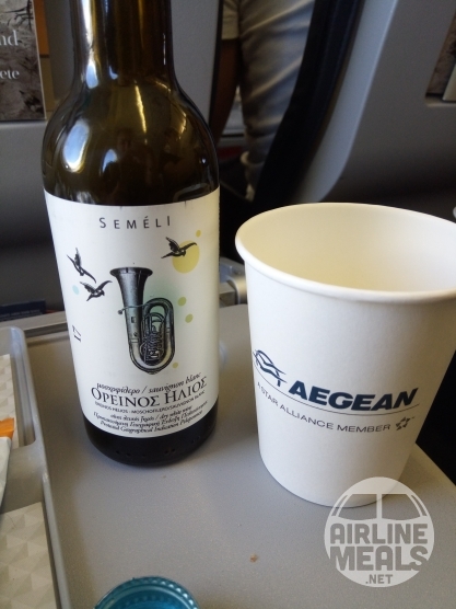 Aegean Airlines