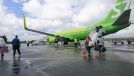 S7 Airlines