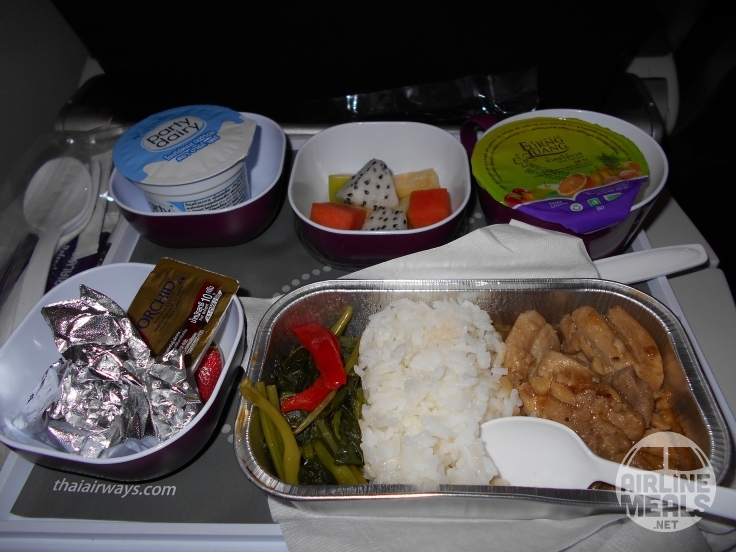 Thai Airways International