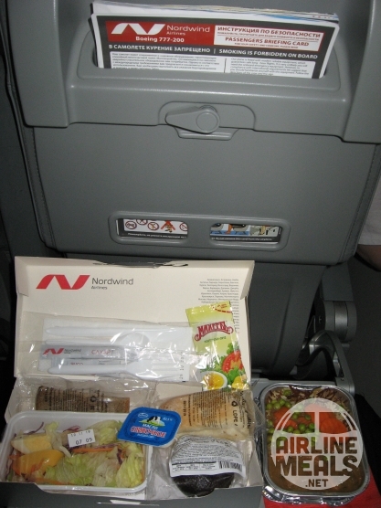 Nordwind Airlines