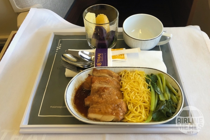 Thai Airways International