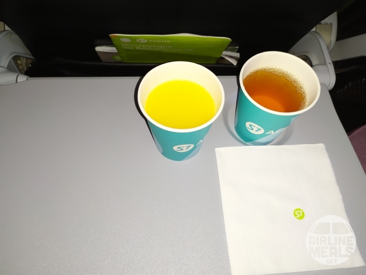 S7 Airlines